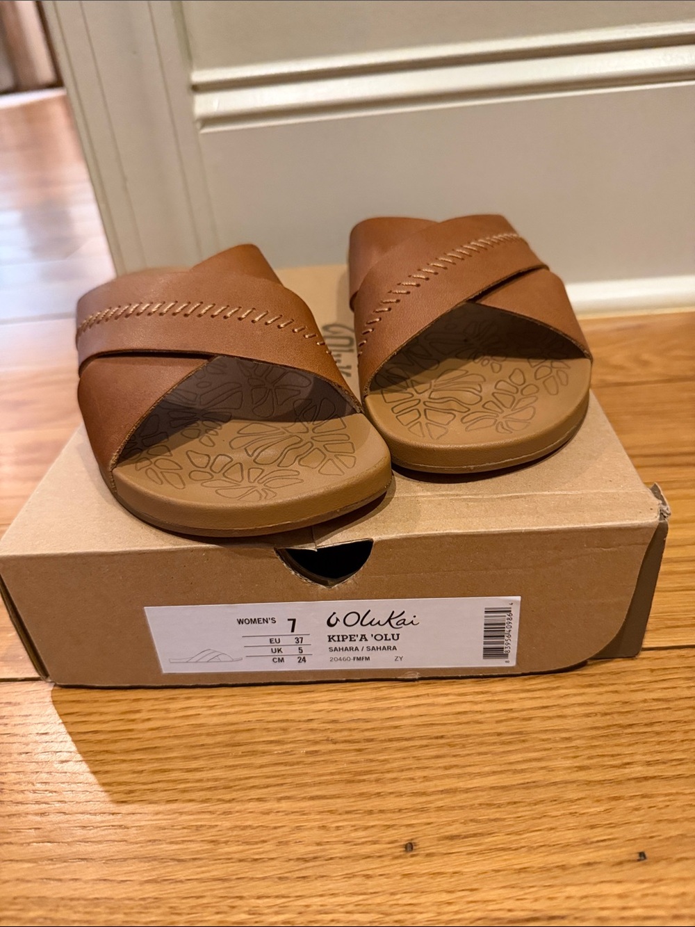 OluKai Women’s Brown Cross-Strap Slide Sandals